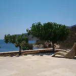 Onar Patmos Grikos Bay (Patmos)