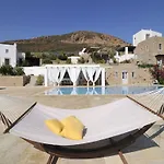 Onar Patmos Apartamento